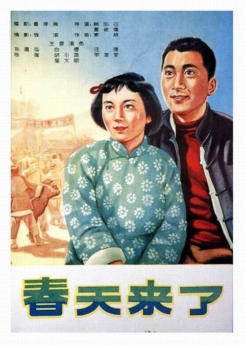 不动产抵押权消灭证明什么意思